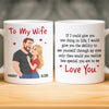 Custom Mug - Personalized Anniversary Wedding Gifts For Husband And Wife, Him And Her - Our Love Moves Gently
