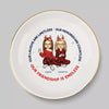 Our Friendship Is Endless - Bestie Personalized Custom Jewelry Dish - Christmas Gift For Best Friends, BFF, Sisters