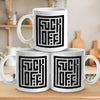Introverting, Please Don’t Disturb - Friend Hidden Message Mug - Gift For Best Friends, Sisters, Family Members, Coworkers