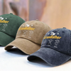 Custom Vintage Washed Denim Baseball Cap - Personalized Birthday Gifts For Dad, Grandpa - Childhood Feels Warmer With You
