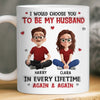 Custom Mug - Personalized Anniversary Wedding Gifts For Husband And Wife, Him And Her - Choosing You Never Gets Old