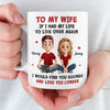 Custom Mug - Personalized Anniversary Wedding Gifts For Husband And Wife, Him And Her - Love You More Every Sunrise