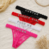 Custom Thong G-strings - Personalized Anniversary Wedding Gifts For Husband And Wife, Him And Her - Daddy’s Girl Is Ready To Play