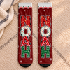 Custom Crew Socks - Personalized Christmas Birthday Gifts For Mom, Dad, Brother, Sister - Merry Moments All Around