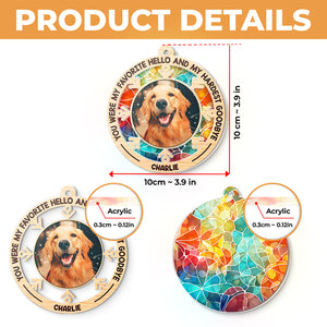 Custom Photo No Longer By My Side, Forever In My Heart - Memorial Personalized Custom Suncatcher Ornament - Acrylic Round Shaped - Sympathy Gift For Pet Owners, Pet Lovers