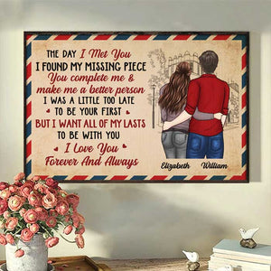I Want All Of My Lasts To Be With You. I Love You, Forever & Always - Gift For Couples, Personalized Horizontal Poster.