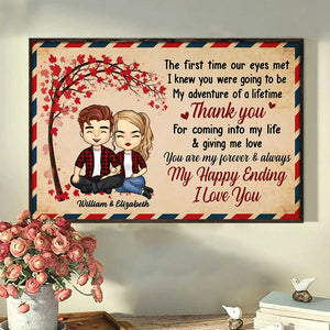 You Are My Forever & Always - Gift For Couples, Personalized Horizontal Poster.