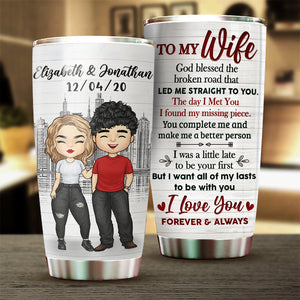 You Make Me A Better Person, I Love You - Gift For Couples, Personalized Tumbler.