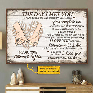 You Complete Me  - Personalized Horizontal Poster For Couple.